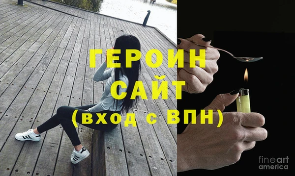 скорость Беломорск